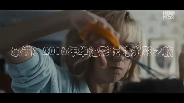 樱花视频在线观看免费高清电视剧