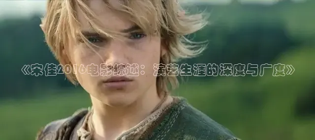樱花视频在线观看